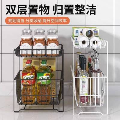 厨房下水槽置物架窄双抽屉多层隔板储物架收纳架橱柜内拉篮杂物架