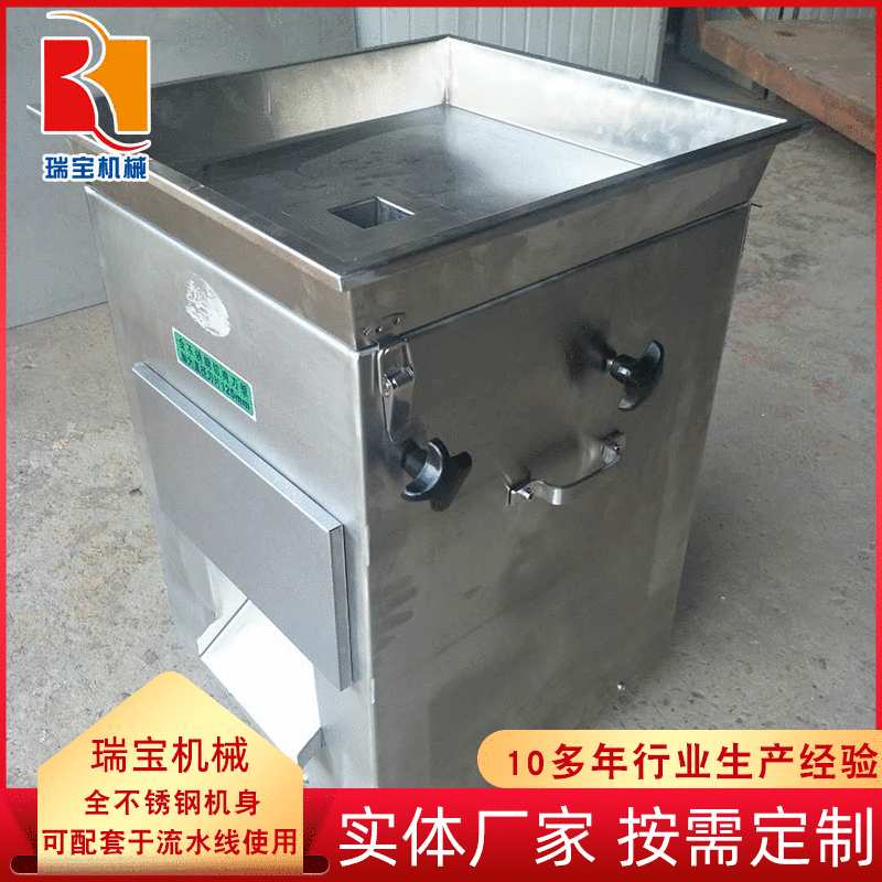 QS-600型千页豆腐切丝机 烟熏豆干切丝机 双刀不锈钢切丝机