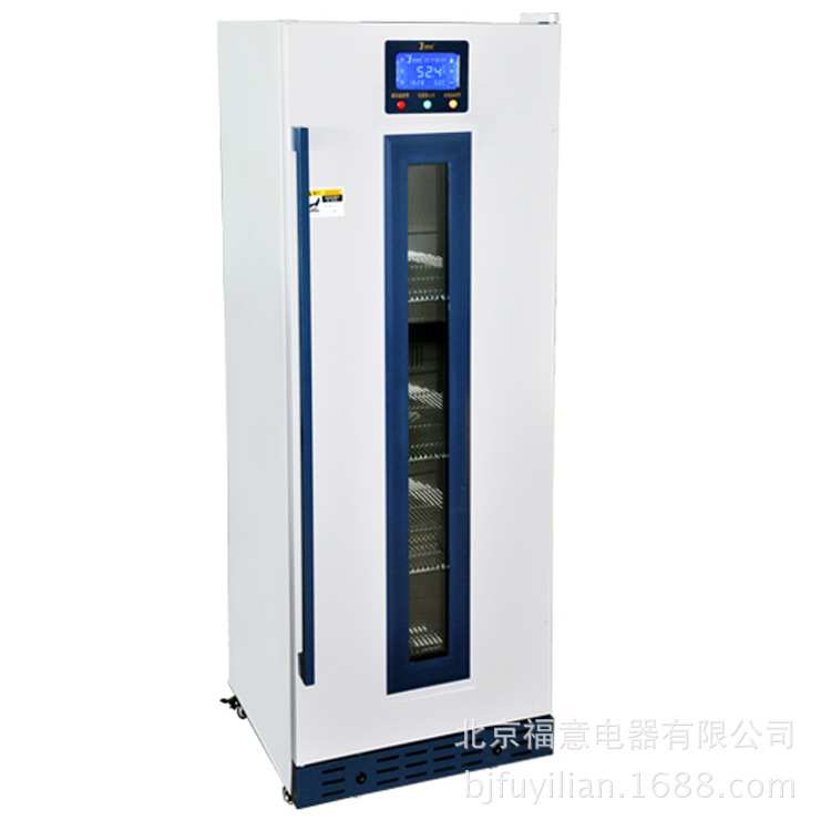 福意联母乳收集及储存设备FYL-YS-281L可调控温度0-100度