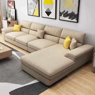 3.2 布艺沙发可拆洗现代简约客厅科技布棉麻乳胶2.8 3.5米布沙发