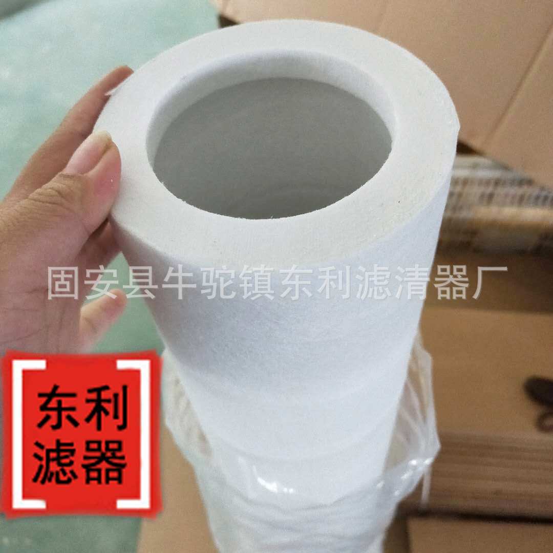 过滤器PW-1874-T大量现货东利供应