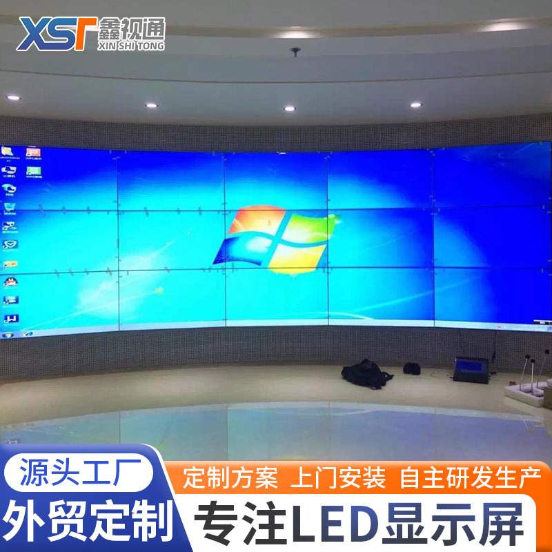 全彩led display 显示屏室内外舞台演出移动婚庆电子广告展会屏幕