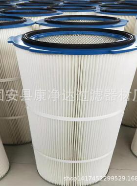 生产直销六耳快拆除尘滤芯蓝色塑料盖快拆除尘滤筒