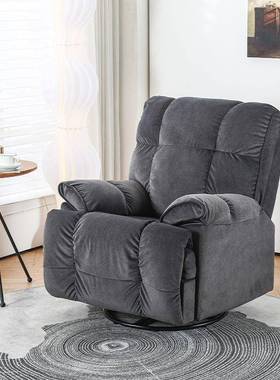单人沙发头等舱卧室懒人客厅旋转家居午休休闲