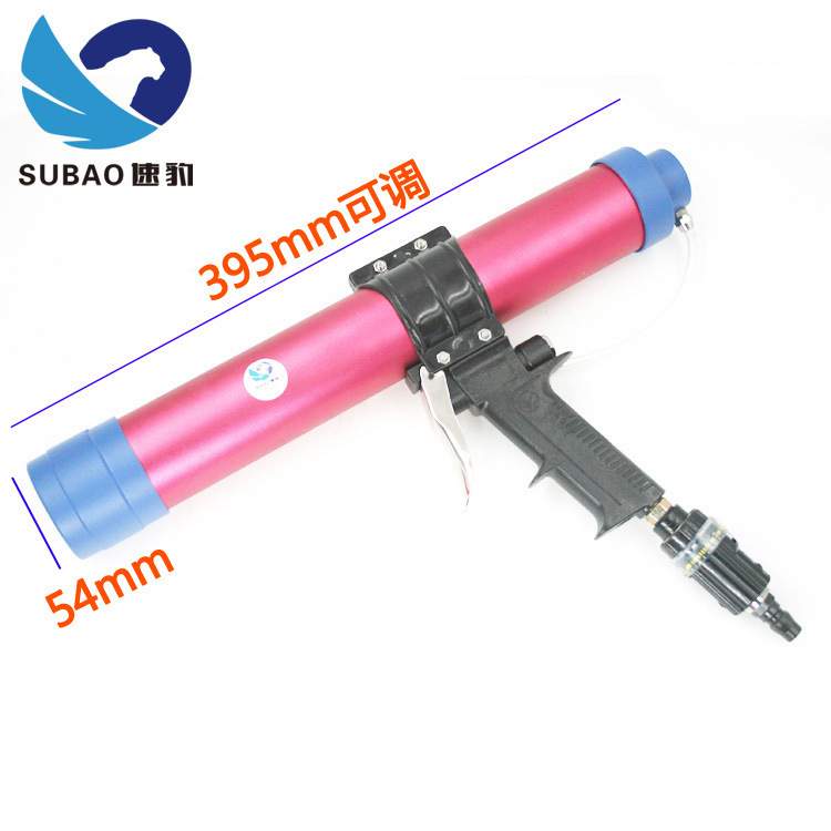 速豹04K筒装软胶400ml 气动玻璃胶枪/发泡压胶枪堵缝枪 带表套餐
