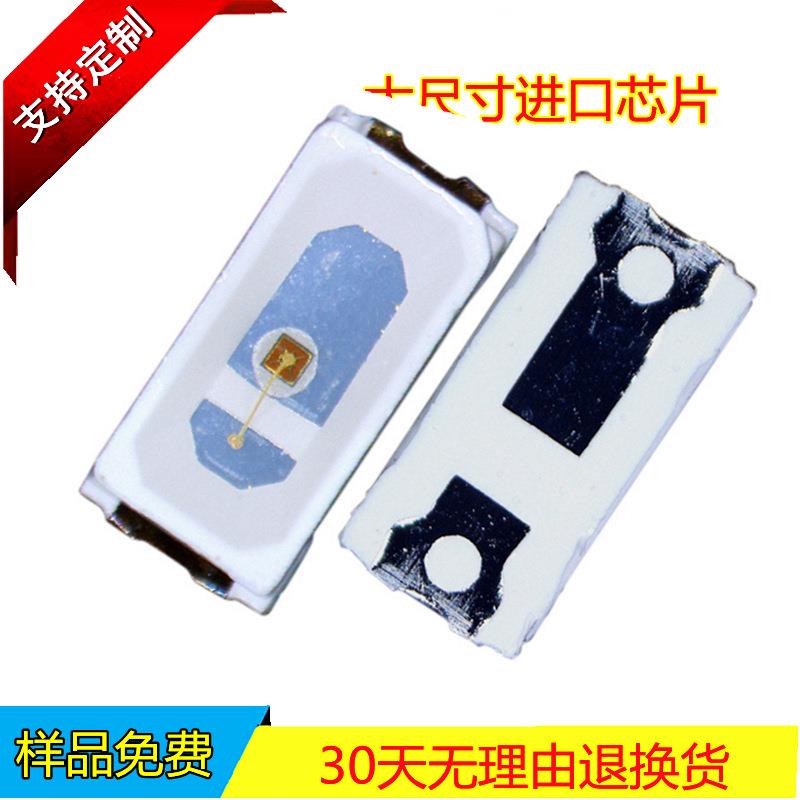 供应3014橙色灯珠0.1W30mA晶元芯片600-605nm波长LED光源