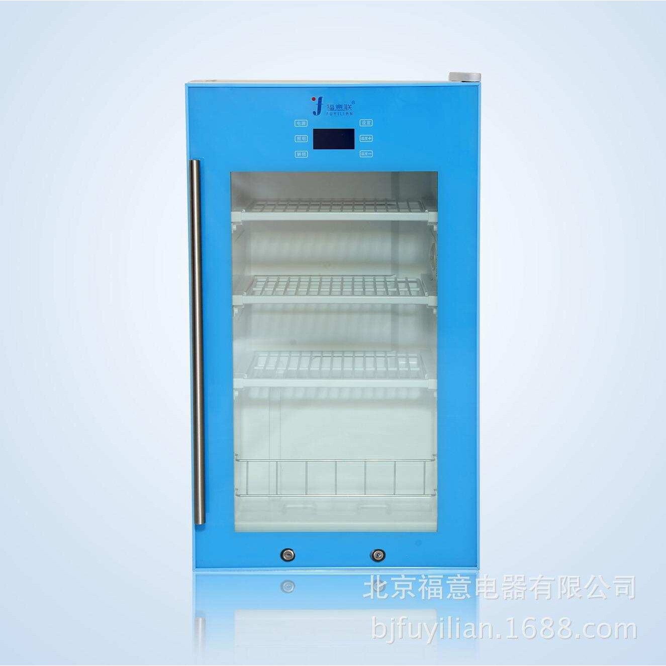 福意联4-38度恒温箱可调控温度FYL-YS-138L