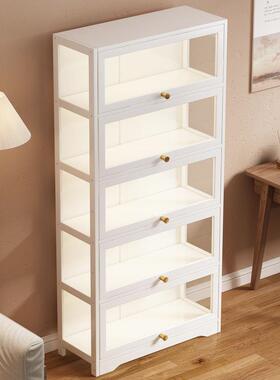 书架落地置物架窄缝小书柜学生家用亚克力组合柜多层收纳架置物柜