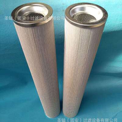 0180S075W0180S025WMRC1686-400G/MRC1790B-400G/G400/PAC/RO