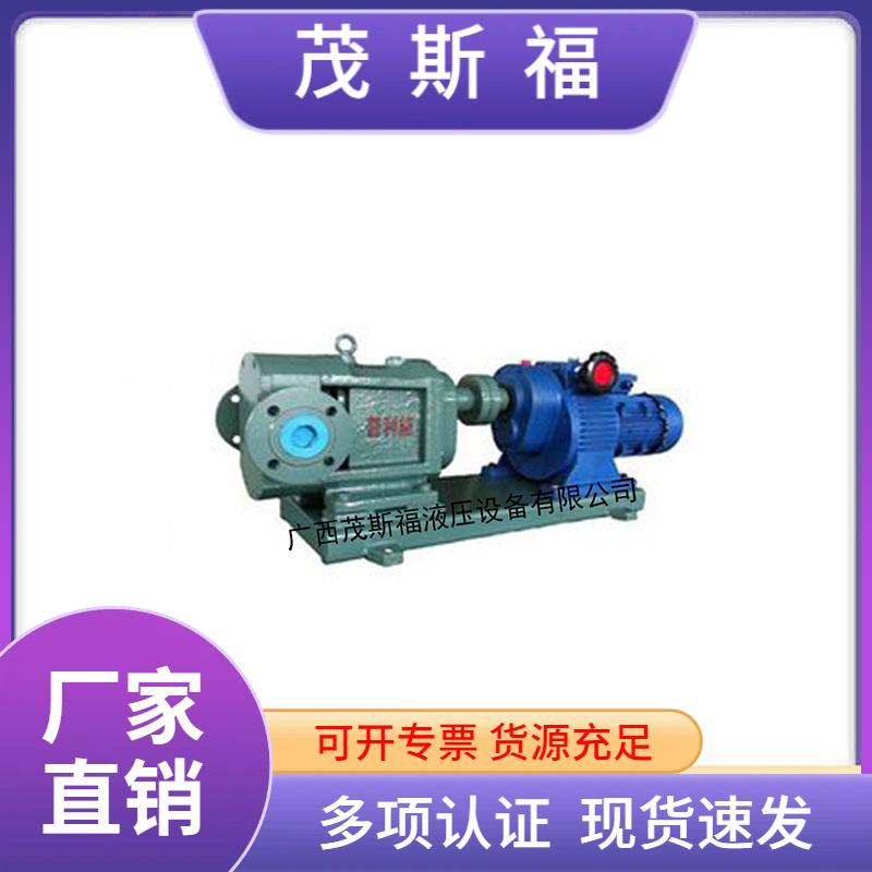 不锈钢PLST凸轮式双转子泵高粘度泵凸轮转子泵高粘度转子泵
