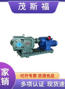 不锈钢PLST凸轮式双转子泵高粘度泵凸轮转子泵高粘度转子泵