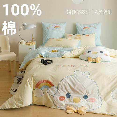 卡通A类80支全棉四件套4儿童贴布绣床单笠被套纯棉宿舍三件套