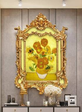 玄关装饰画欧式挂画梵高花卉向日葵油画轻奢走廊美式餐厅别墅壁画