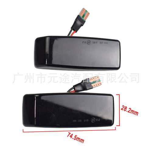 适用于奔驰S级W140SL-CLASS R129C级W201(190)C级W202E级W124边灯