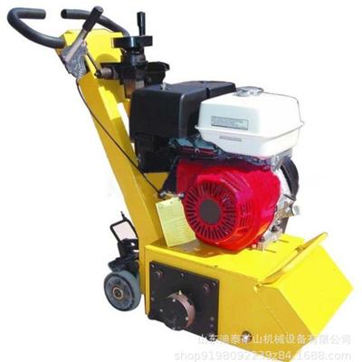 水泥路面铣刨机小型混凝土电动汽油柴油抹线机路面机械