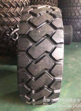装载机运梁机真空胎20.5R2523.5R2526.5R25钢丝胎