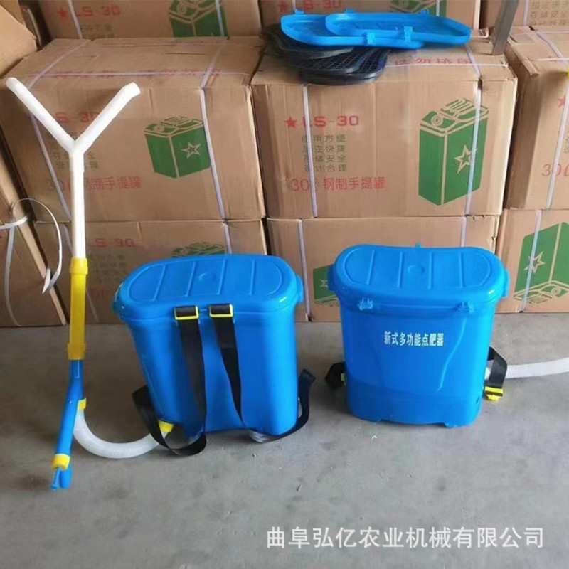 新款25L后背式自动溜肥器免弯腰精准点肥器西红柿辣椒根部顺肥器