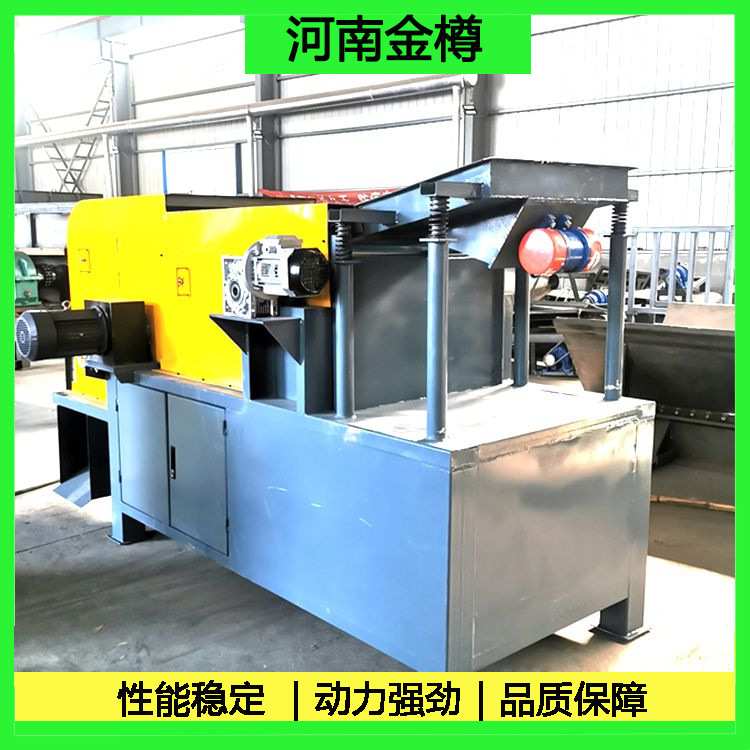 铝塑片同心涡电流分选机 断桥铝破碎分选机 电子废弃物金属分拣机