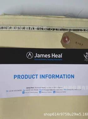 JAMESHEALSM25耐磨羊毛布JAMES701-202马丁代尔羊毛耐磨布马丁代