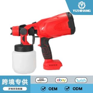 288Vf锂电喷枪无线分体式 喷涂机电动油漆木工喷漆枪