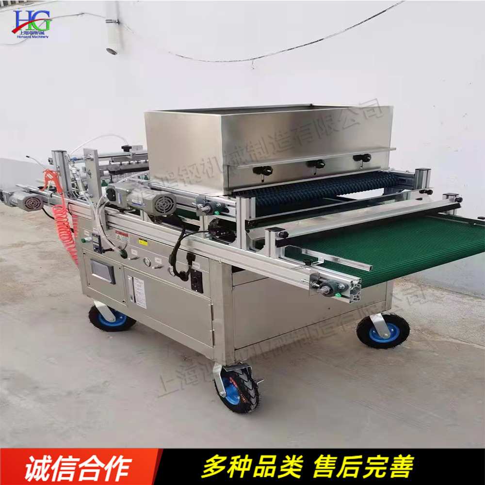全自动穴盘育苗播种机 铺土压穴播种一体机 花卉植被育苗机器