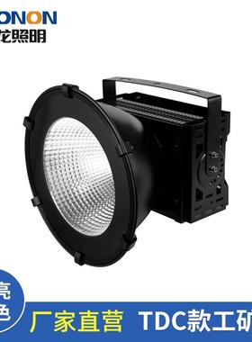 新款LED投光灯铝材聚光圆形车库灯仓库车间工程照明大功率工矿灯