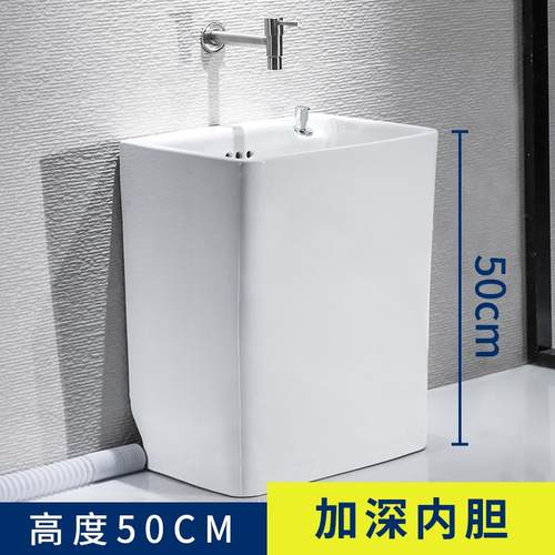 cs加高加深洗拖把池家用阳台卫生间陶瓷拖把盆小户型墩布池其他