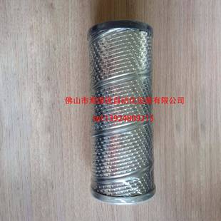 25ΜM MR2503A25 液动力 风机磨床吸海天注塑机滤芯