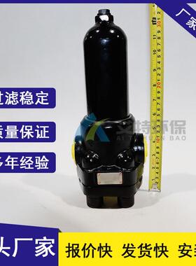 压力管路过滤器PLFBH-H30*20P公称压力32Mpa供货