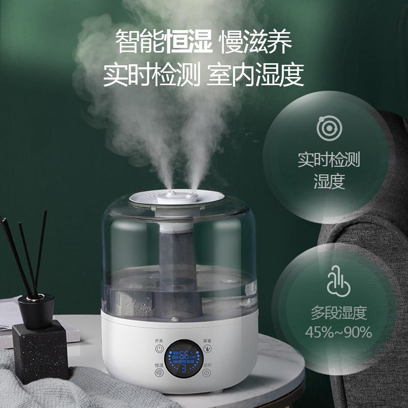 韩芊加湿器家用静音卧室大容量空气上加水迷你办公室桌面加湿