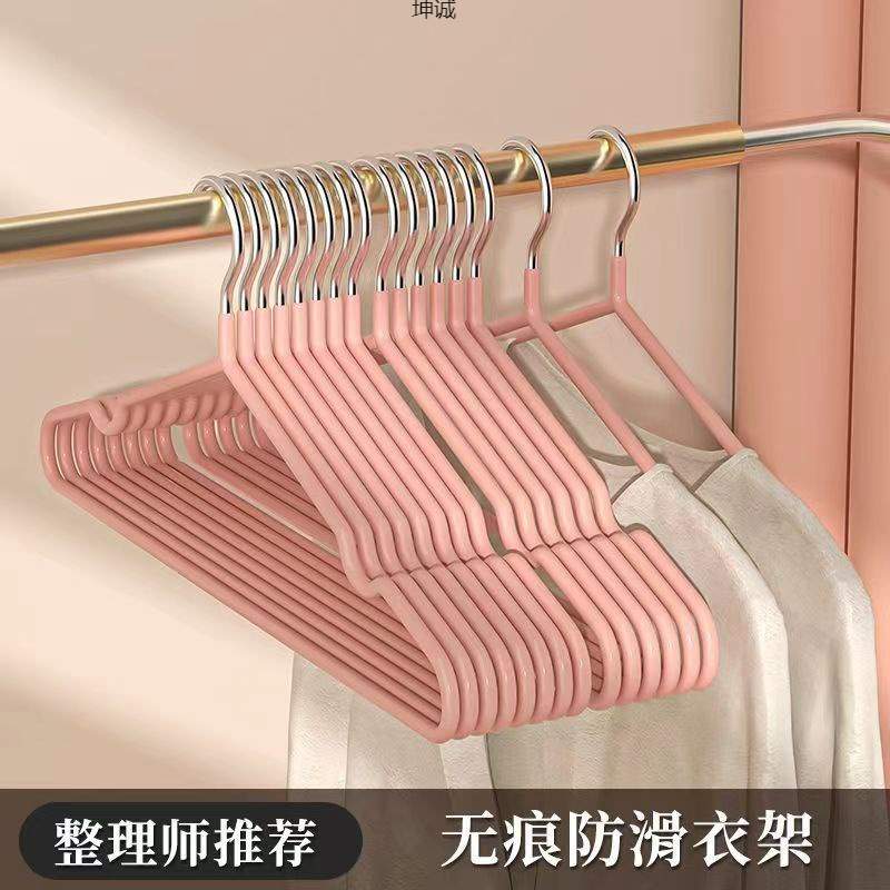 衣架挂衣家用晾衣挂钩加粗衣服撑子学生宿舍收纳整理衣服架子包邮