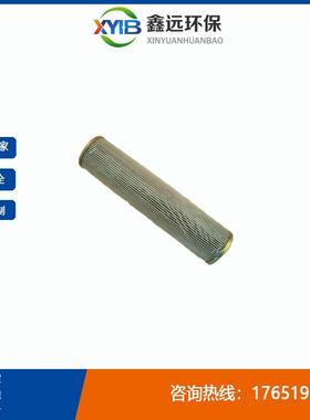现货供应鑫远供应FILTREC富卓滤芯R462G01V产地直发