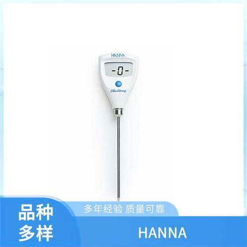 CERT-HI5000-PLUS pH 温度测定仪 HANNA FC762PW 仪器仪表