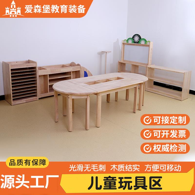 幼儿园实木桌椅橡木儿童学习桌樟子松儿童写字书桌椅组合