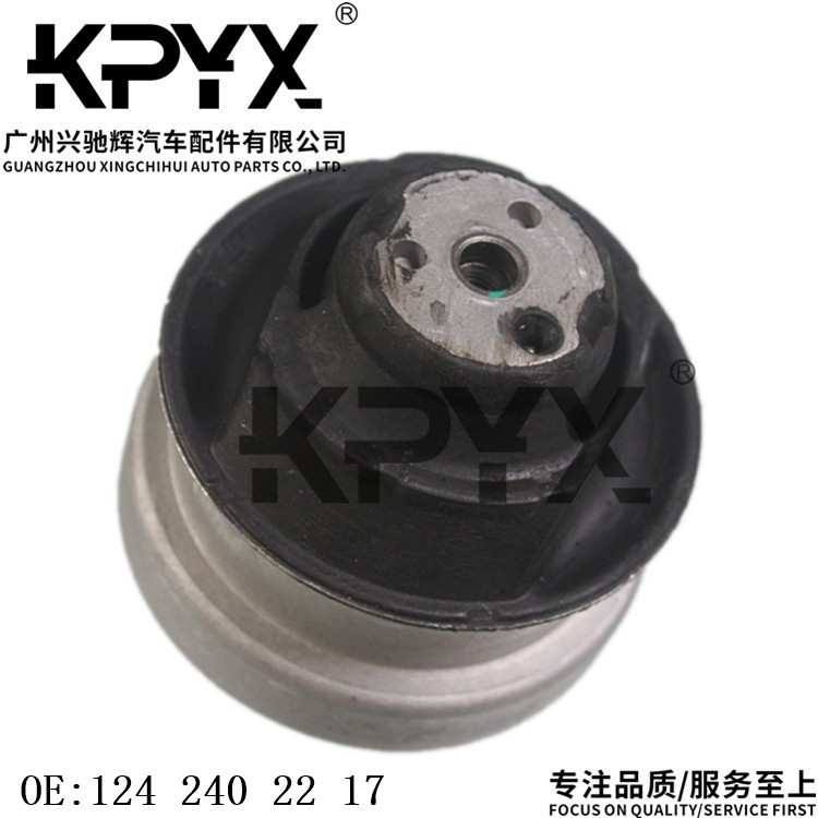 适用于奔驰W124W201C124S124发动机机脚胶支架胶垫OE:1242402217