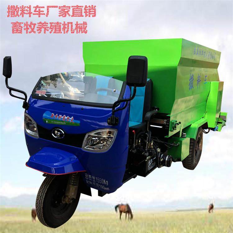 牛羊场自动撒料车养殖场青储饲草上料机柴油式全日粮搅拌投料车,金属材料及制品,金属加工件/五金加工件,淘宝优惠券,粉丝福利购,淘宝优惠卷