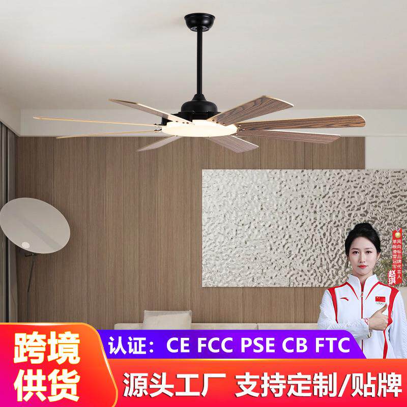 现代简约风扇灯大风力客厅大尺寸灯扇一体吊灯静音吊扇灯中山工厂