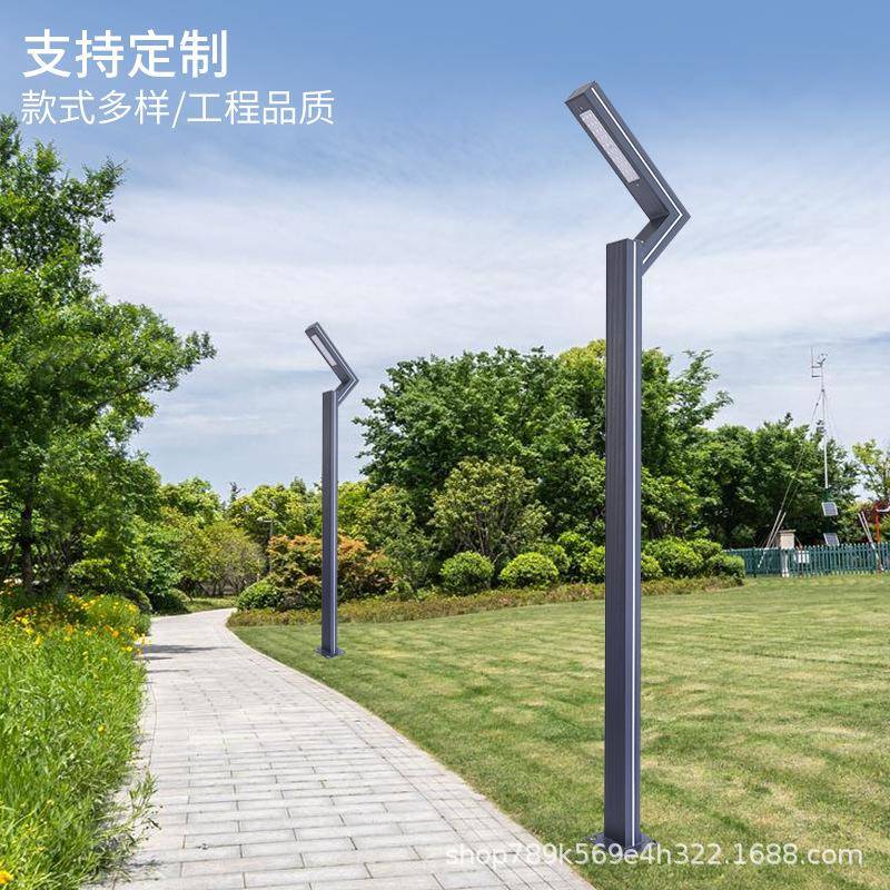 led景观灯3米5米各造型市政工程公园小区照明户外防水led路灯