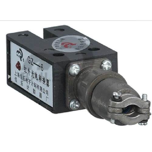 红外光电脉冲转换器光电继电器电转换器GZ-6AGZ-6BGZ-6C