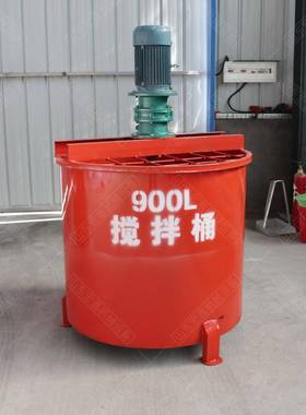 型号齐全灰浆搅拌机900型立式搅拌桶工程用电动搅拌机价格优惠