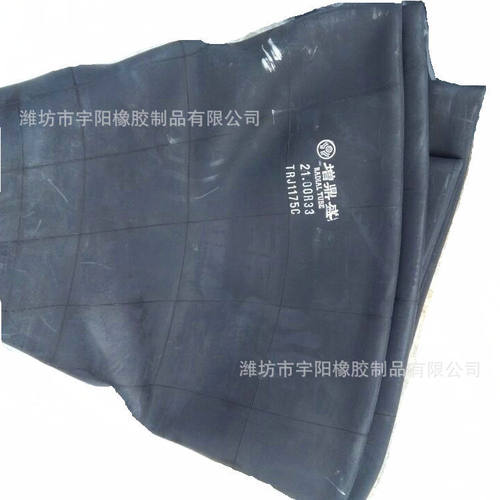 R33丁基内胎和垫皮多规格