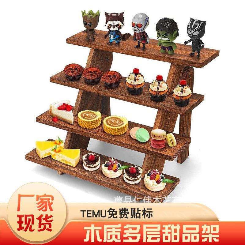 现货木质多层置物架松木展示架桌面储物收纳架木质阶梯植物花架