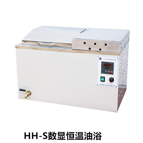 HH-S数显恒温油浴锅-299℃