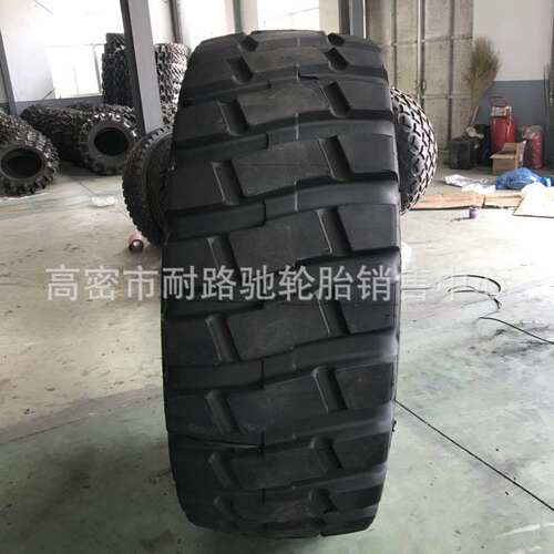 全钢工程胎26.5R25运梁机用
