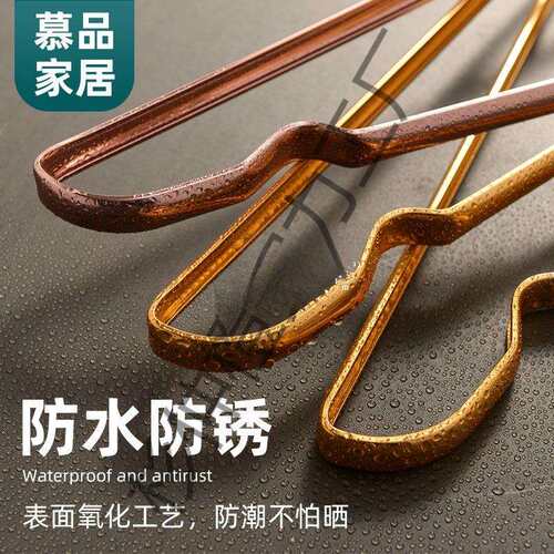 ll大衣架家用加长加粗铝合金胖子衣架子宽肩不生锈加厚50CM大号衣