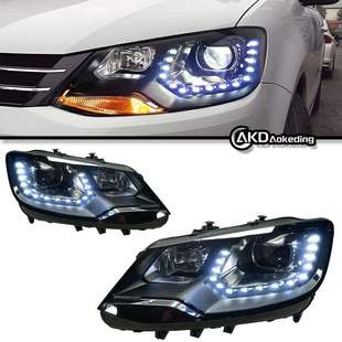 专用于大众新夏朗大灯总成14款改装LED日行灯双光透镜氙气灯