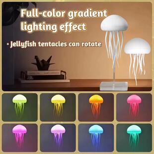 跨境亚克力水母灯渐变游动悬浮灯感应氛围夜灯创意新奇装饰桌面灯