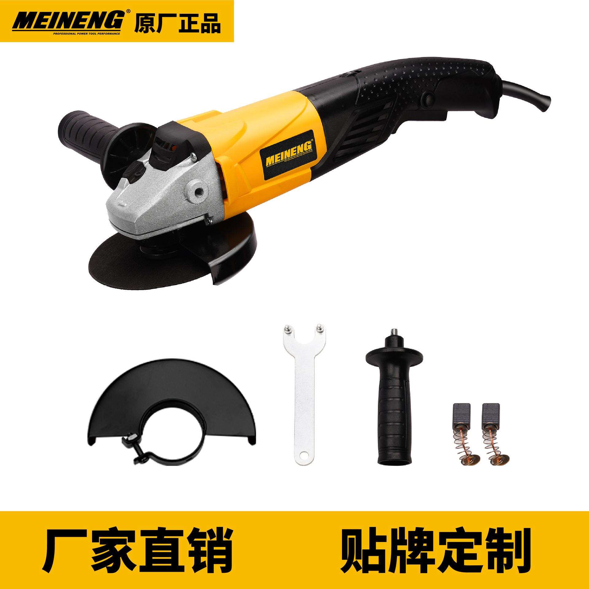 专业型 11000r/min 1010w 100mm 电动角磨机 中国制造商