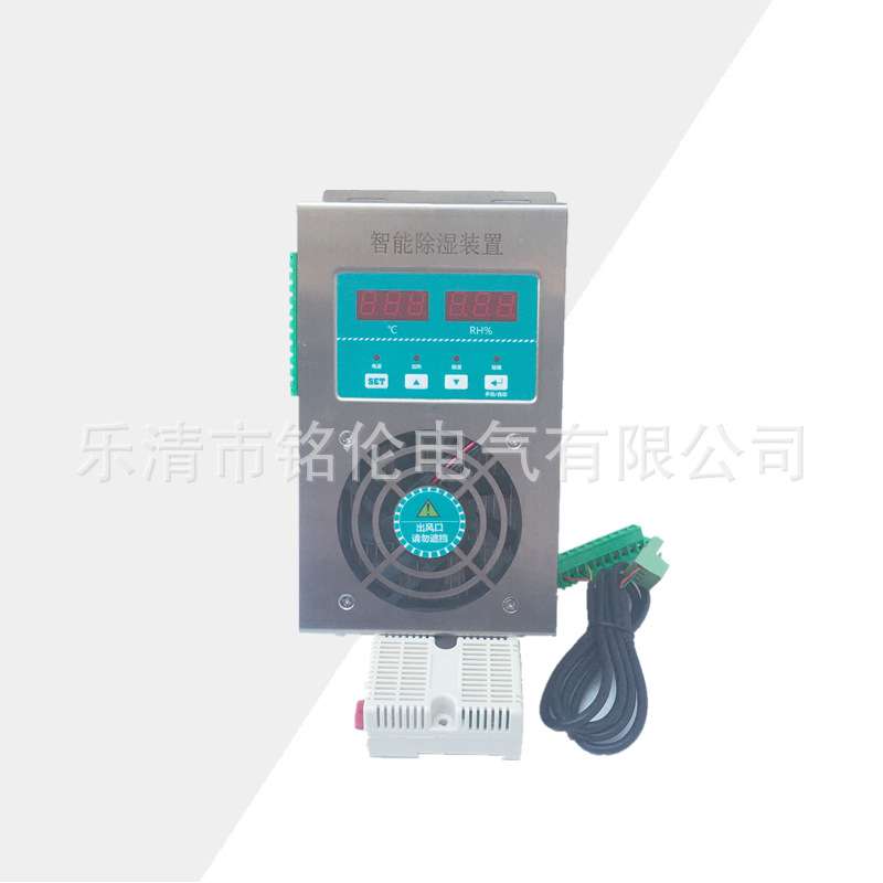 不锈钢款配电柜智能除湿装置ML-CS830开关柜智能型除湿器控制器