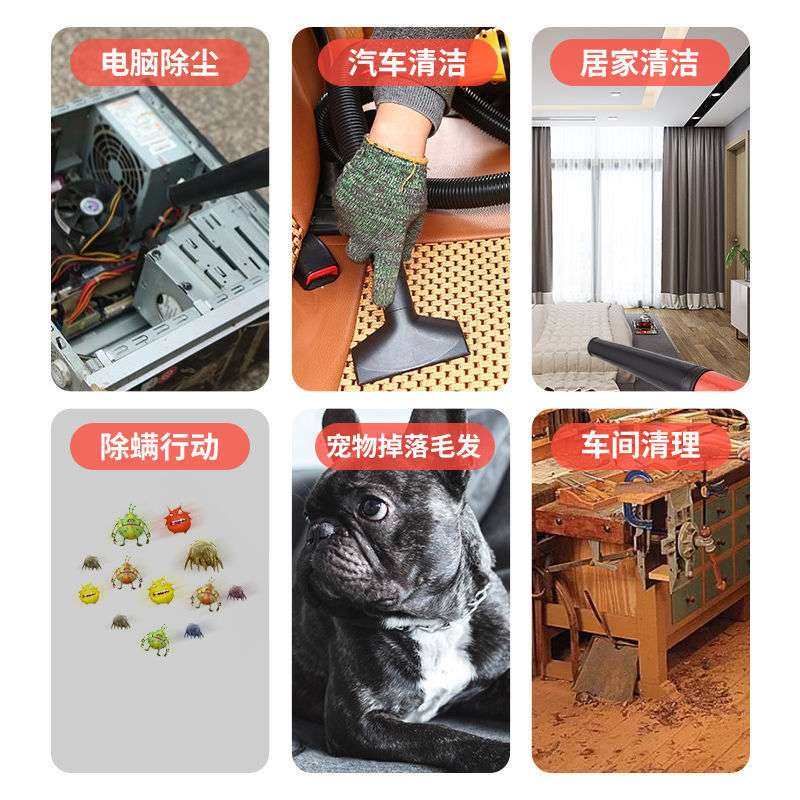 金戈鼓风机大功率除尘家用小型电脑吹风机清灰220v工业吸尘器